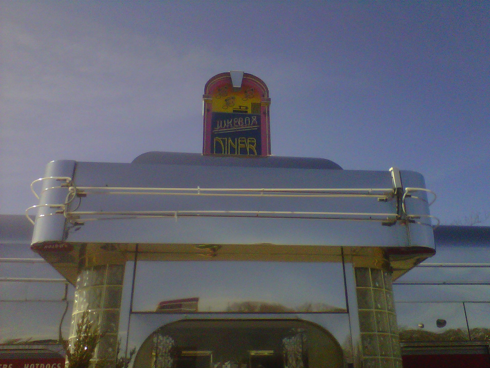 Jukebox Diner - sign