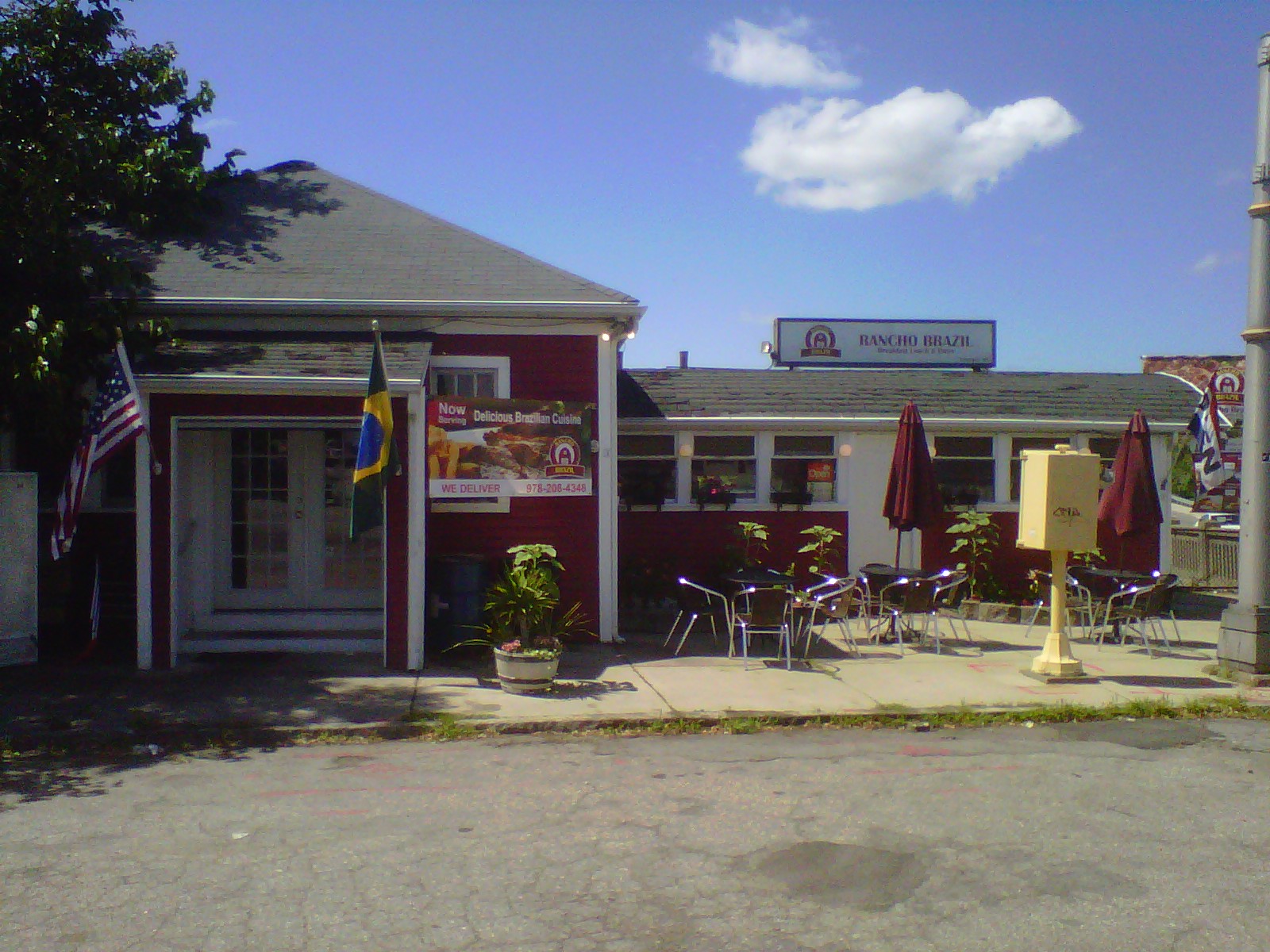 Rancho Brazil - side entrance